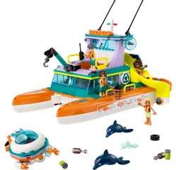 לגו סירת הצלה ימית - 41734 - תמונת מוצר