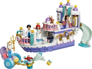 לגו סירת החתונה המלכותית של אריאל - 43299 - תמונת מוצר