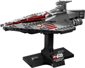 לגו ספינת תקיפה Acclamator-Class - 75404 - תמונת מוצר