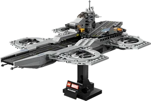 לגו הילקרייר של הנוקמים - 76295 - תמונת מוצר