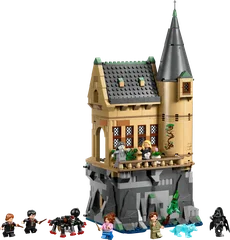 לגו אגף בית חולים בטירת הוגוורטס - 76463 - תמונת מוצר