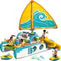 לגו הרפתקה על סירה - 42664 - תמונת תצוגה מקדימה 1